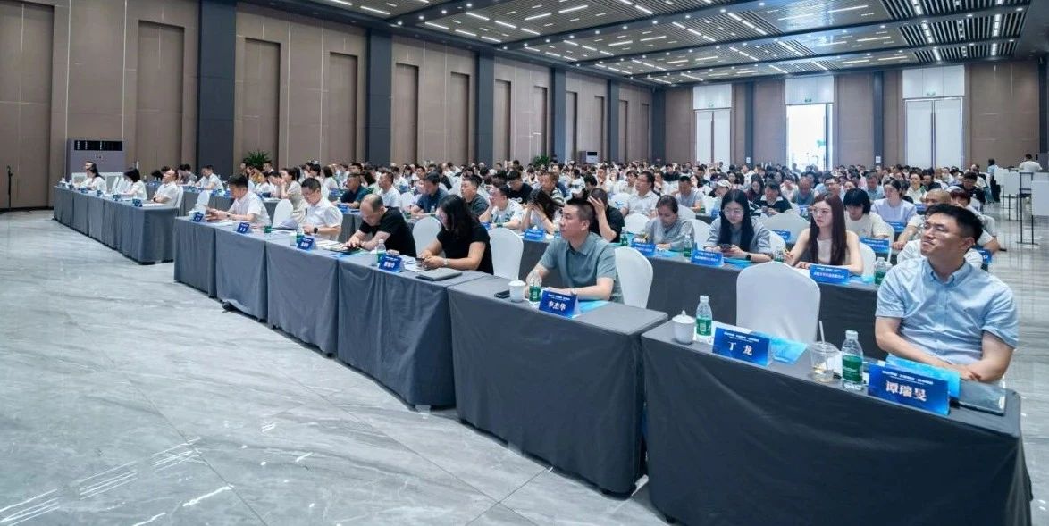 助企纾困·关爱随行·政策赋能——新都区物流企业高质量发展专题会议成功召开！